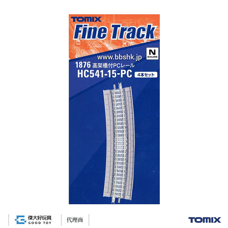 TOMIX 1876 高架橋付PC彎軌 HC541-15-PC(F) (4入) 水泥枕
