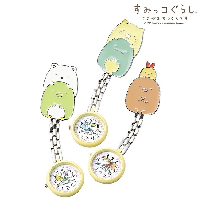 [預購] 角落生物護士錶