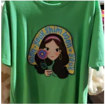 [S] YSW LUNA FLOWER T-SHIRT,GREEN, I2WTS07GRLNF (SYW192)