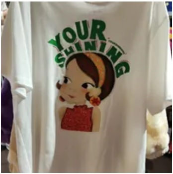 [S] YSW DESERVE RIA T-SHIRT,WHITE, I2WTS17WHRAF (SYW198)