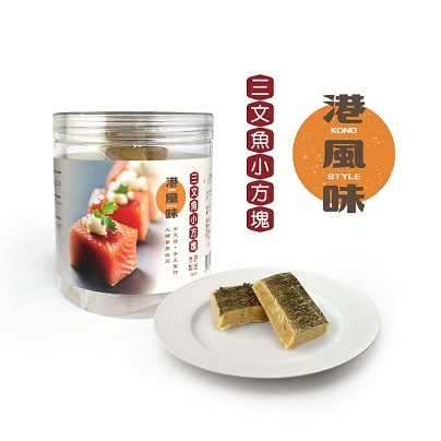 ※$80 @ 2罐※[香港製造] 港風味 KONG STYLE 三文魚小方塊 10粒 (貓狗合用)