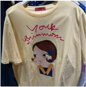 [S] YSW RIA NOUVEAU T-SHIRT,YELLOW, I2WTS29YERAF (SYW210)