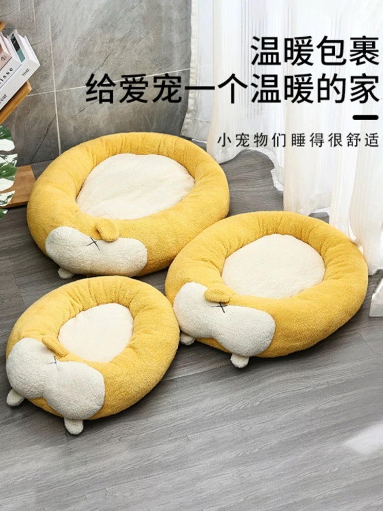 宠物睡窝 柯基屁屁造型窝 软绵舒适