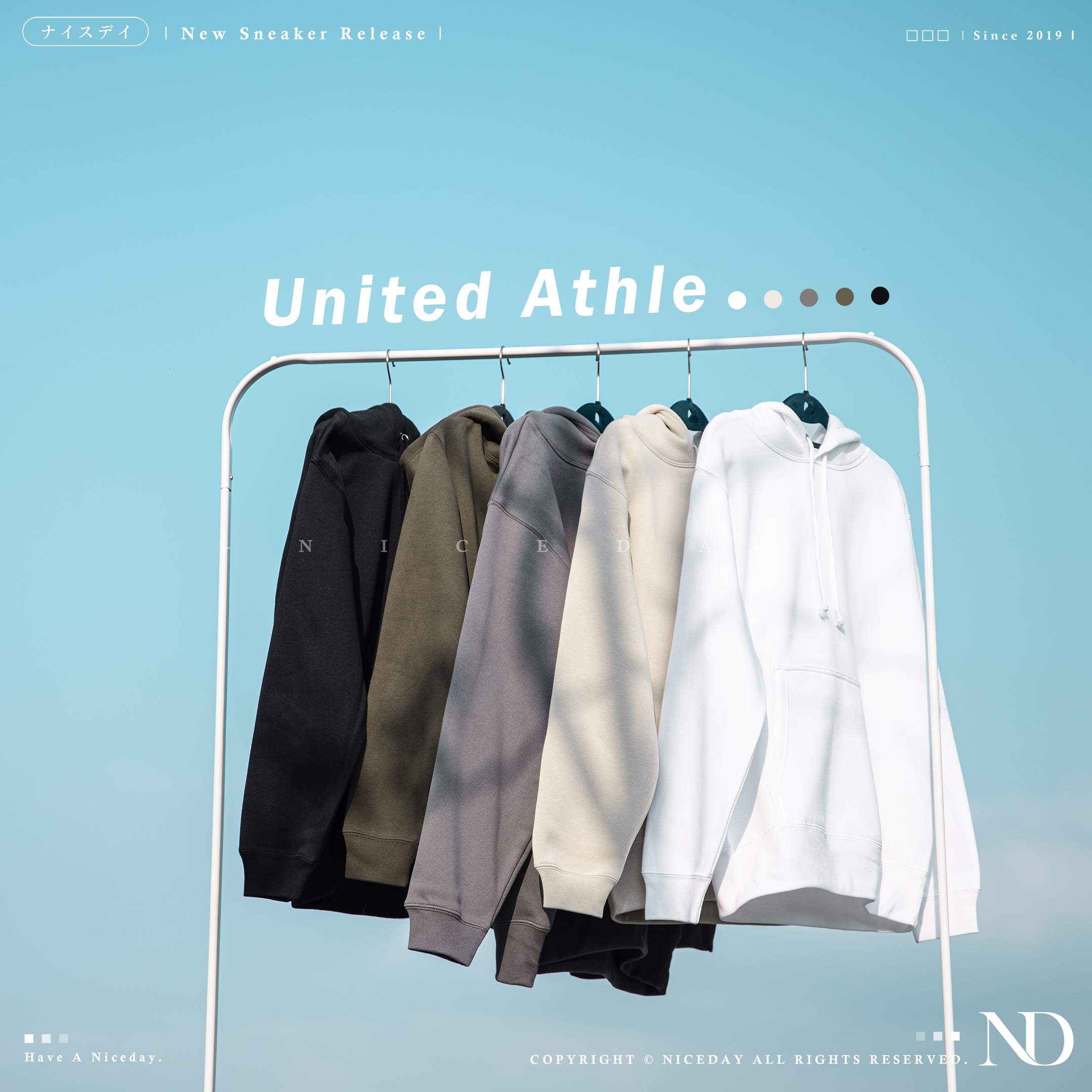 NICEDAY 現貨 United Athle UA 帽T 五色 黑 白 水泥灰 奶茶 橄欖綠