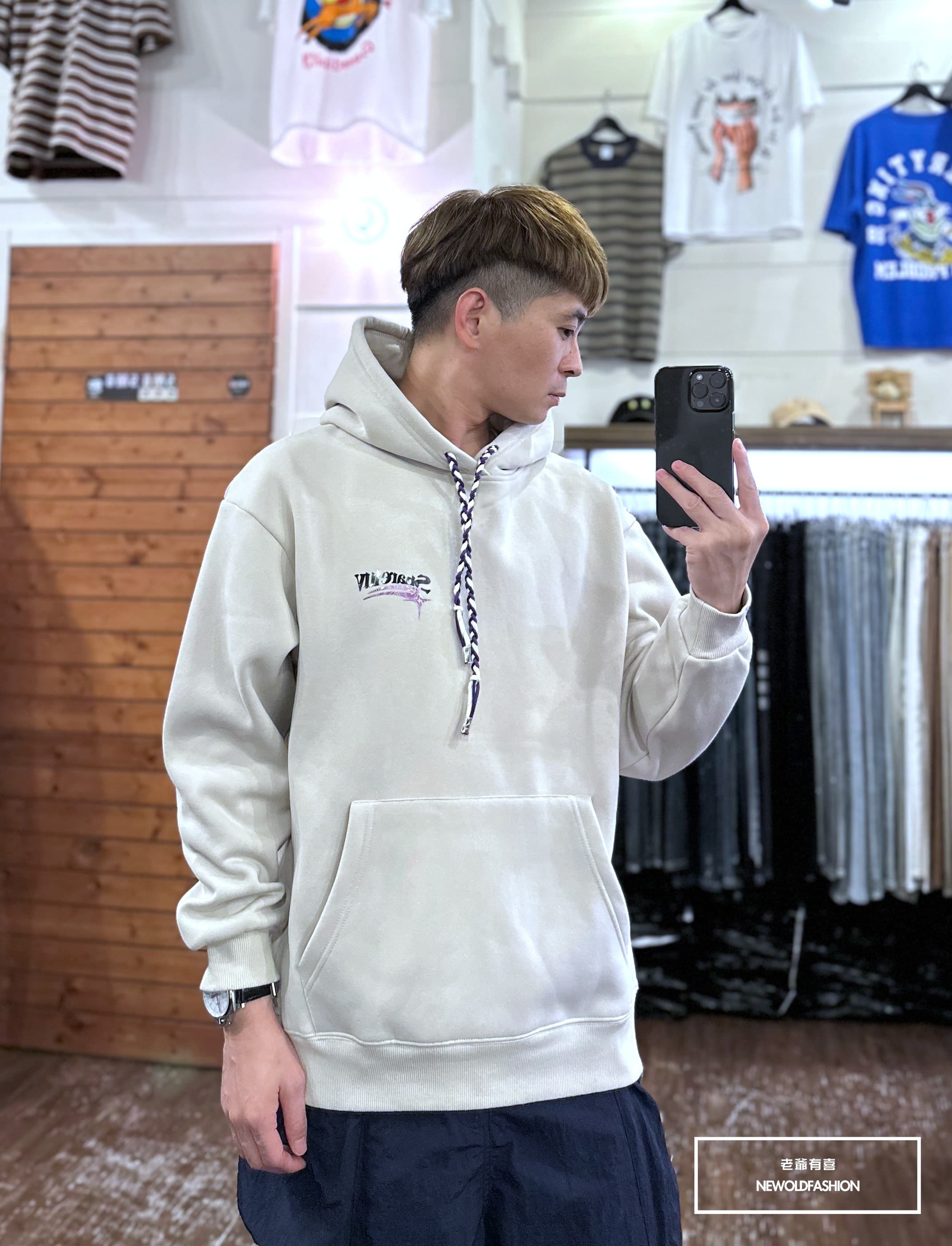 『新品上市』重磅LUV編織抽繩刷毛帽T-米(NOF23094322)