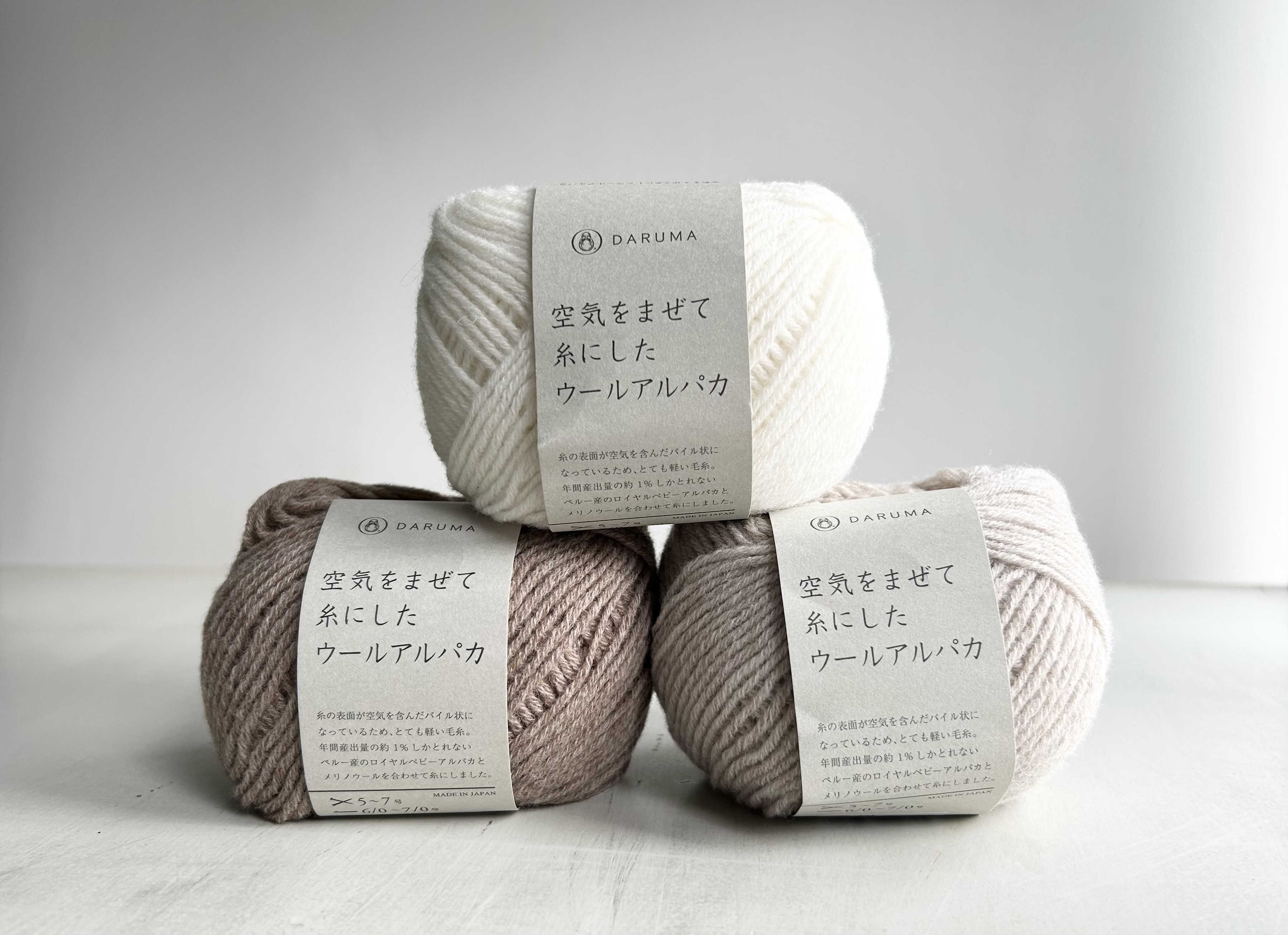 Daruma - Royal Baby Alpaca+Melino Wool