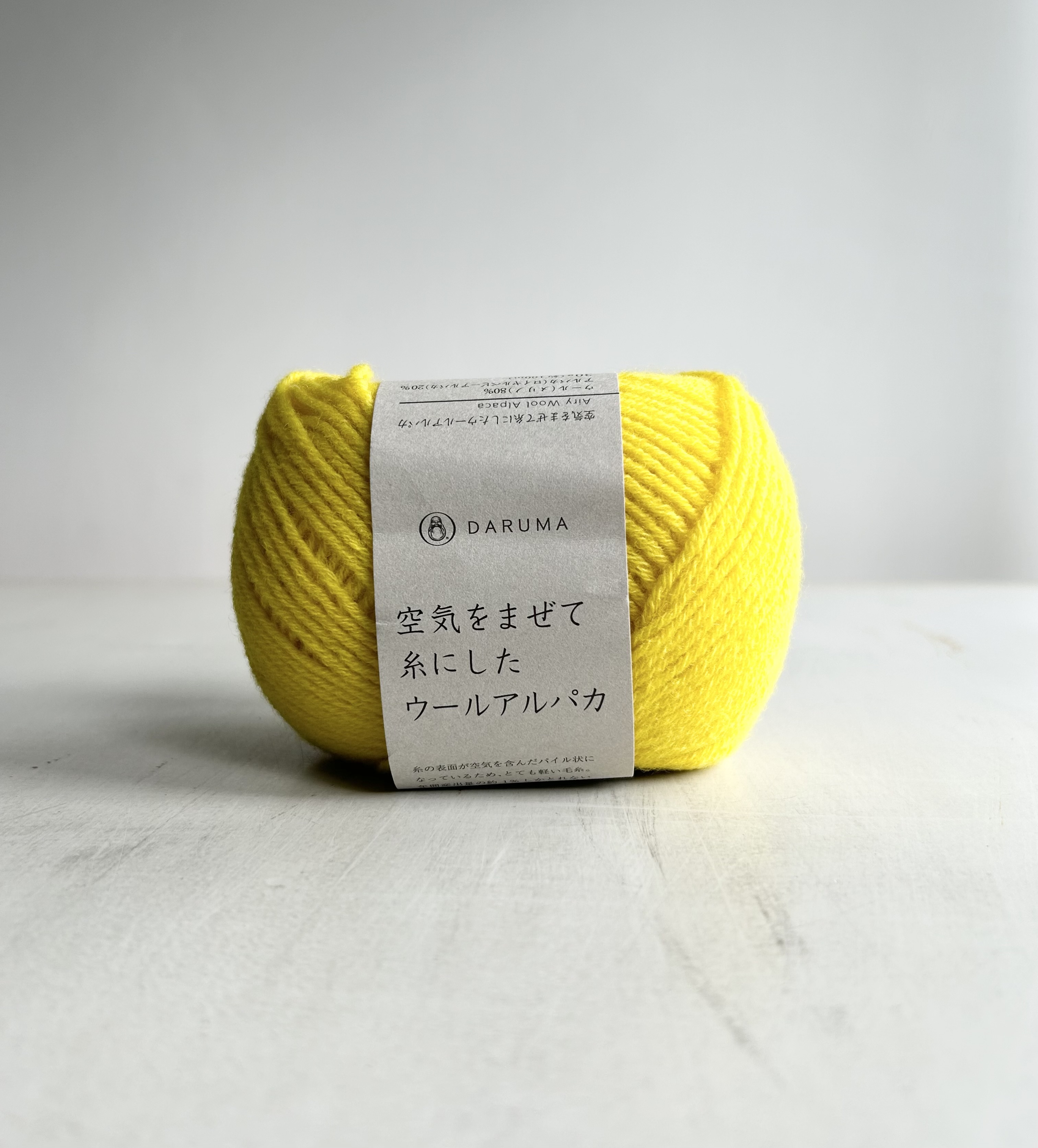 Daruma - Royal Baby Alpaca+Melino Wool