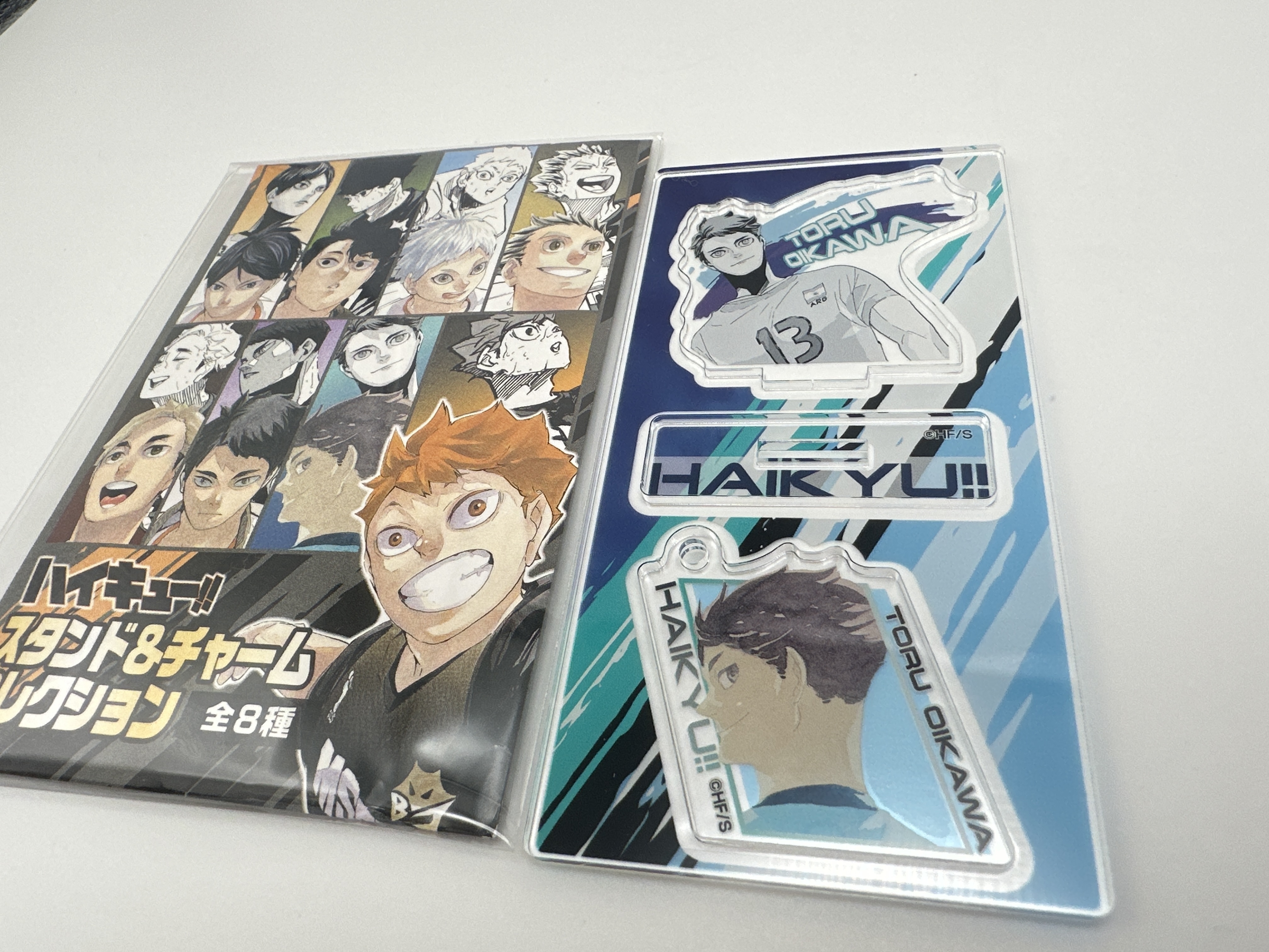 排球少年 及川徹 原畫 立牌鎖匙扣