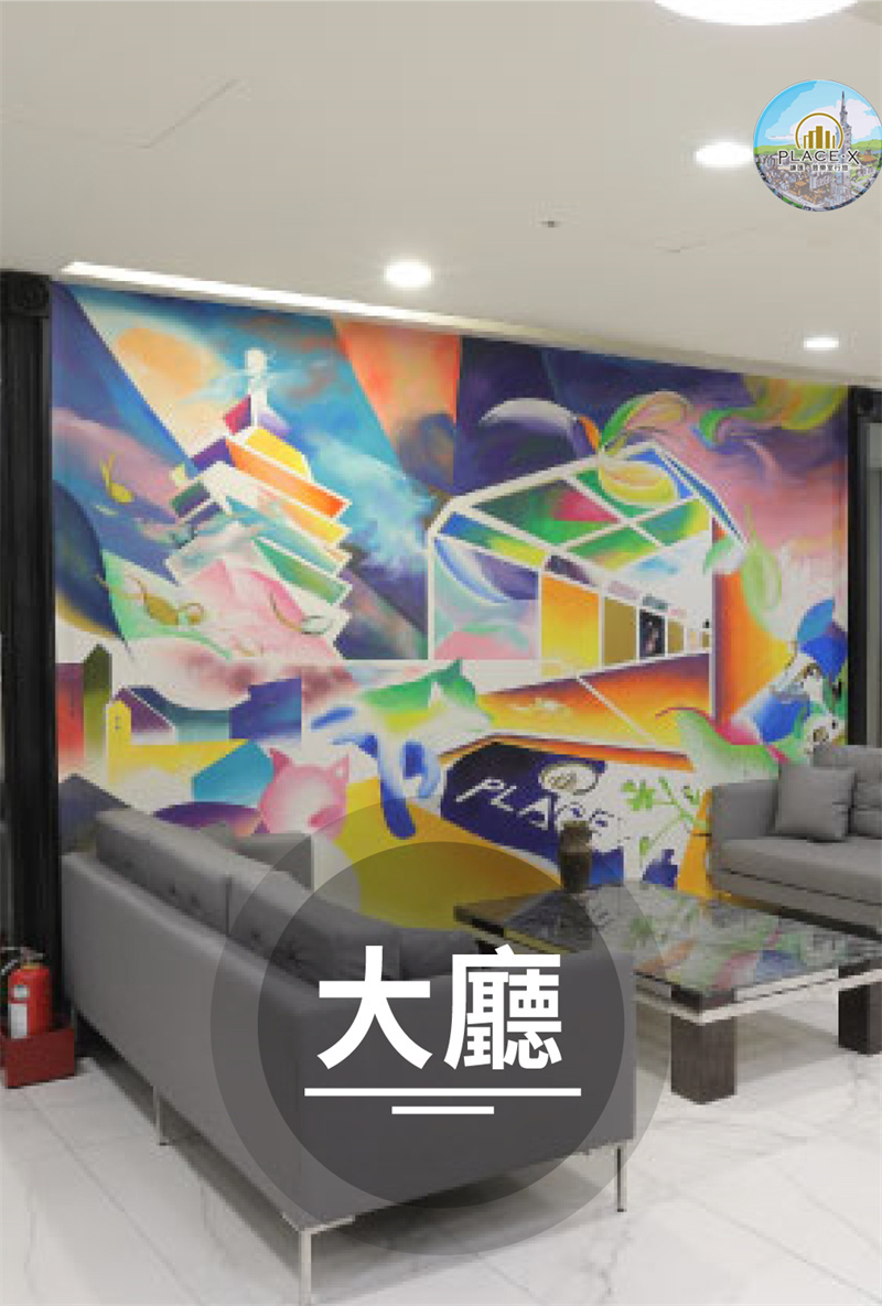 謙匯·普樂室行旅-大廳