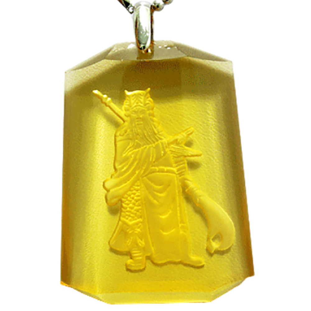 關聖帝君{黃晶}項鍊【十方】126498