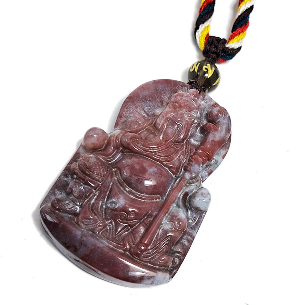 關聖帝君{印度瑪瑙}項鍊【十方】137839