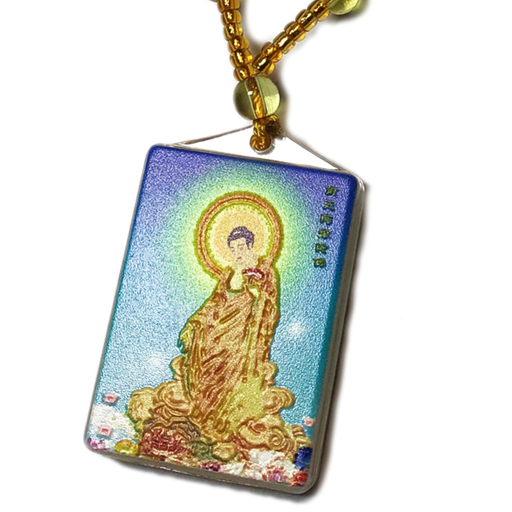 阿彌陀佛{極彩浮雕}琉璃項鍊【十方】148987