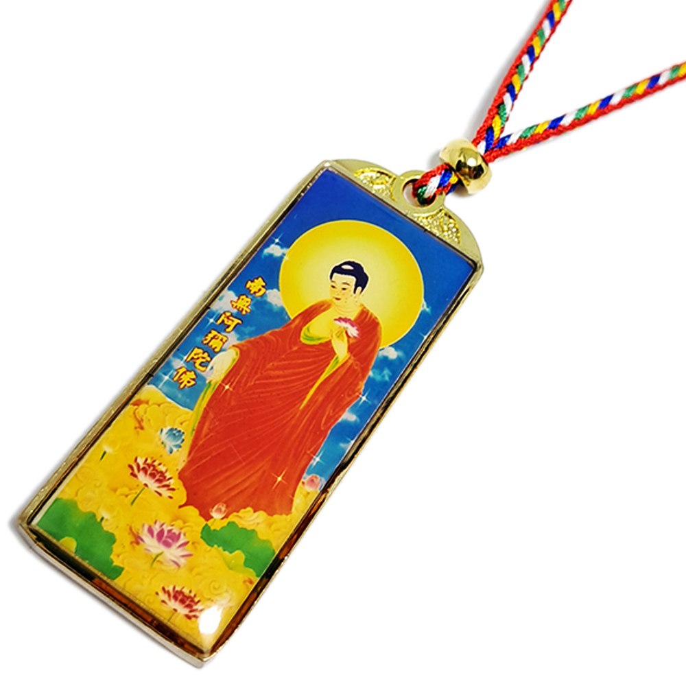 阿彌陀佛彩繪金牌項鍊【十方】150077