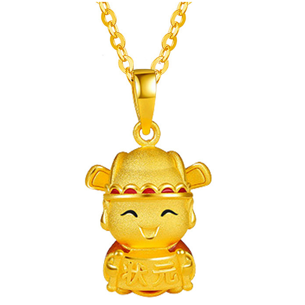 Q版文曲星沙金 項鍊【十方】151128