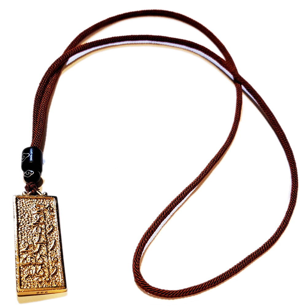 六字真言 沙金項鍊【十方】151266