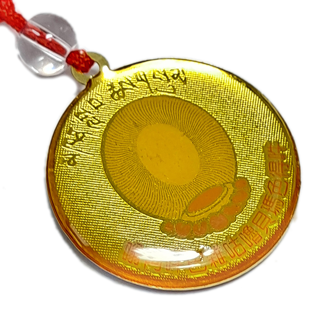 蓮花生大士{彩繪}銅佛牌項鍊【十方】110968