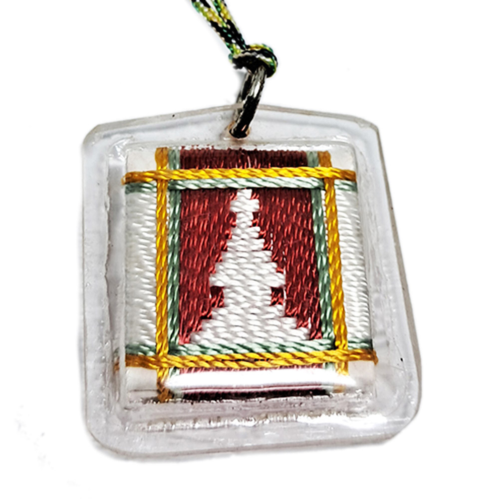 藥師佛護身平安咒輪【十方】125579