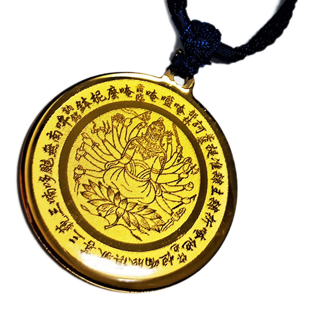 準提佛母{銅}項鍊{宗海法師加持}【十方】126949