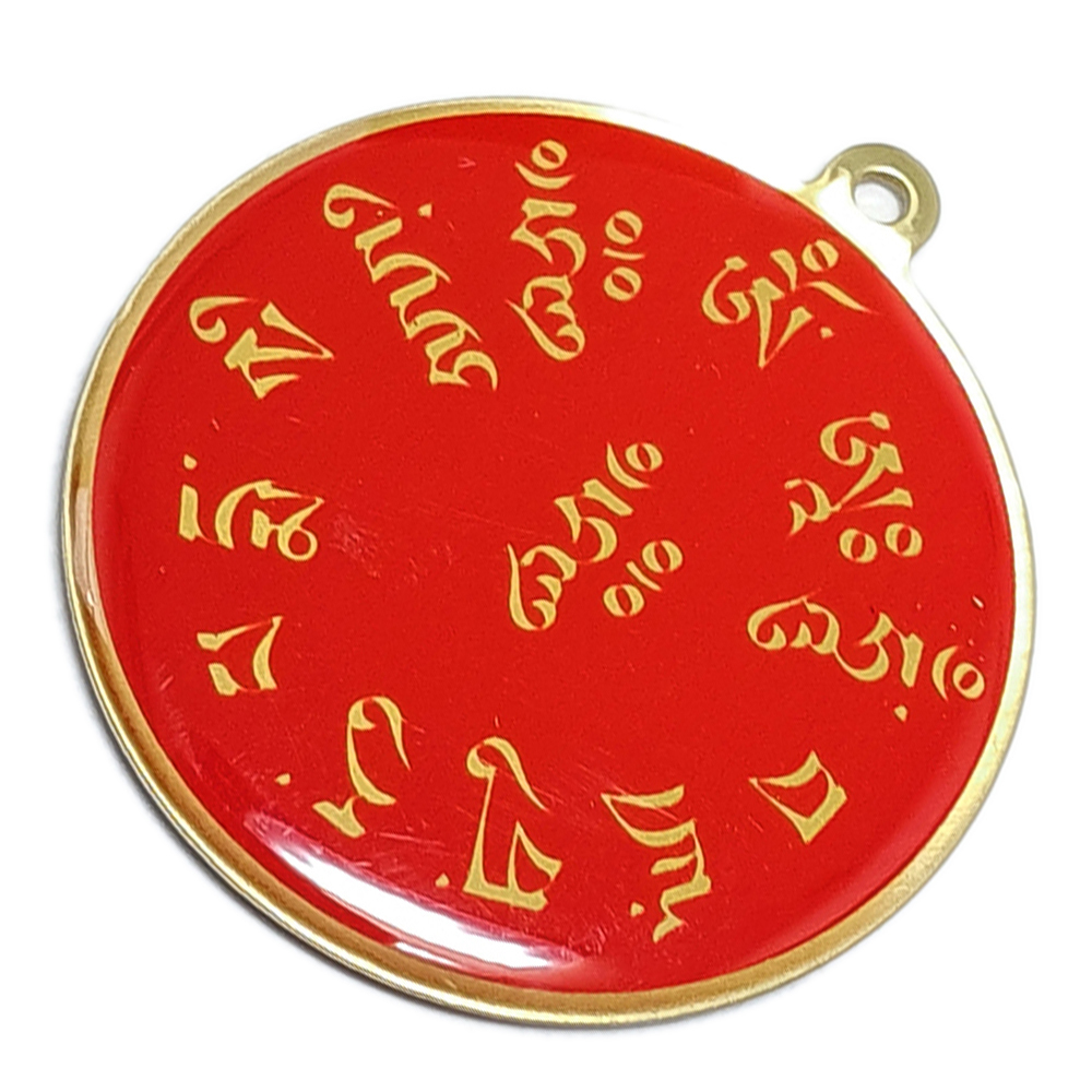 蓮花生大士{彩繪}銅佛牌【十方】130006