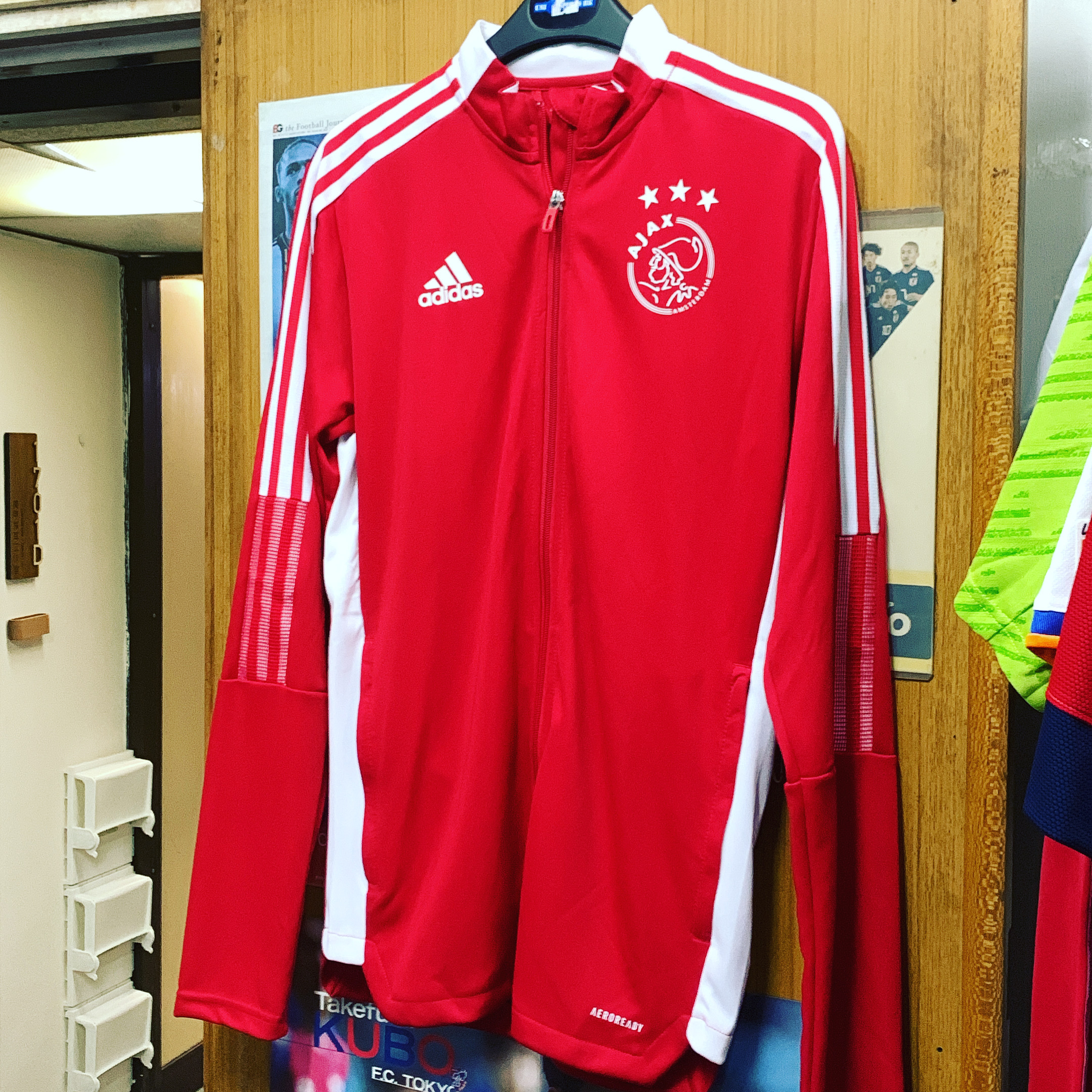 2021 Ajax Training Jacket