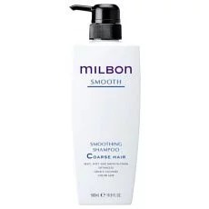 Milbon - Smooth Smoothing Shampoo (Coarse Hair) 500ml
