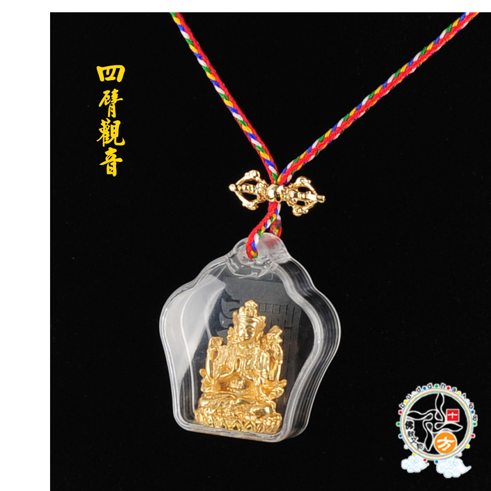 四臂觀音{嘎屋}五色線項鍊【十方】140571