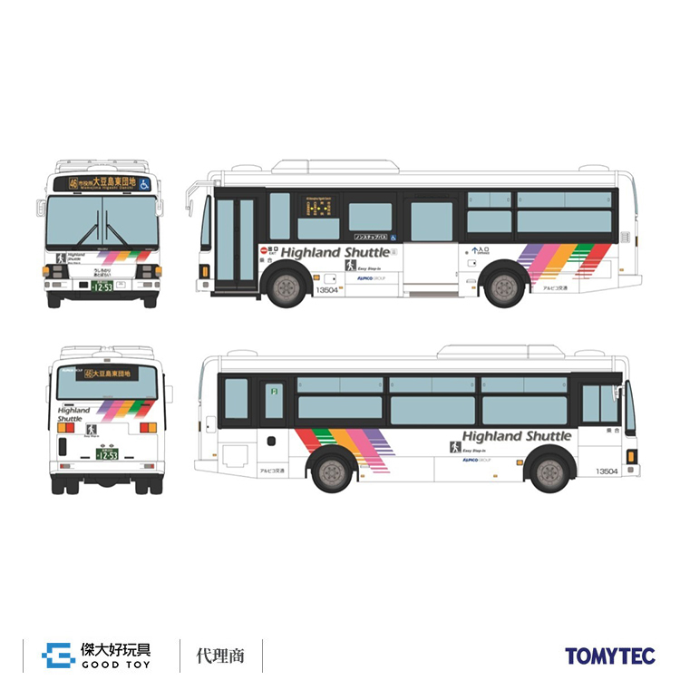 TOMYTEC 327073 (HO) 全國巴士80 <JH052>  ALPICO交通 (五十鈴ERGAmio) (長野縣)