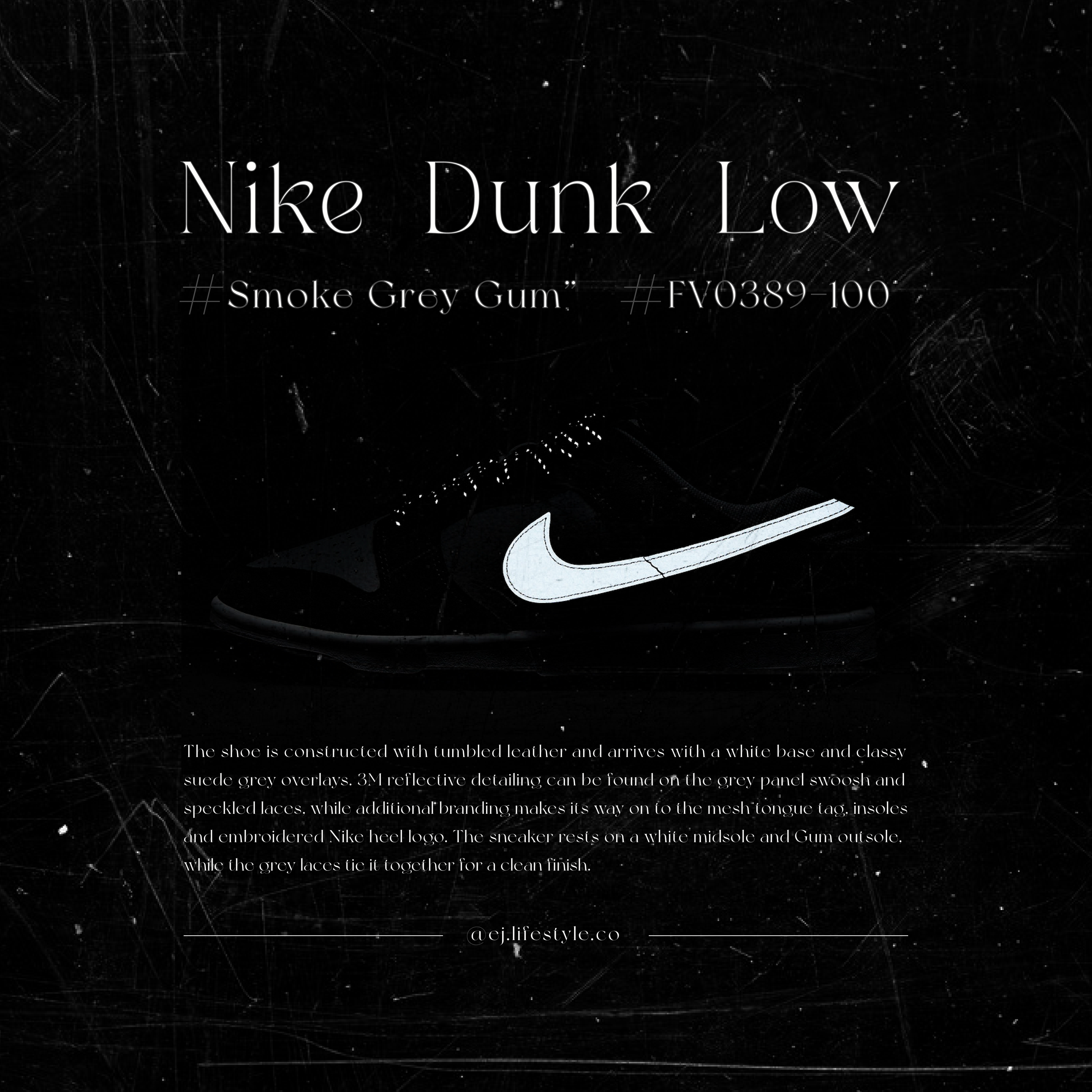 NIKE DUNK LOW 煙灰 麂皮 焦糖底 反光 男鞋 FV0389-100 / 預購