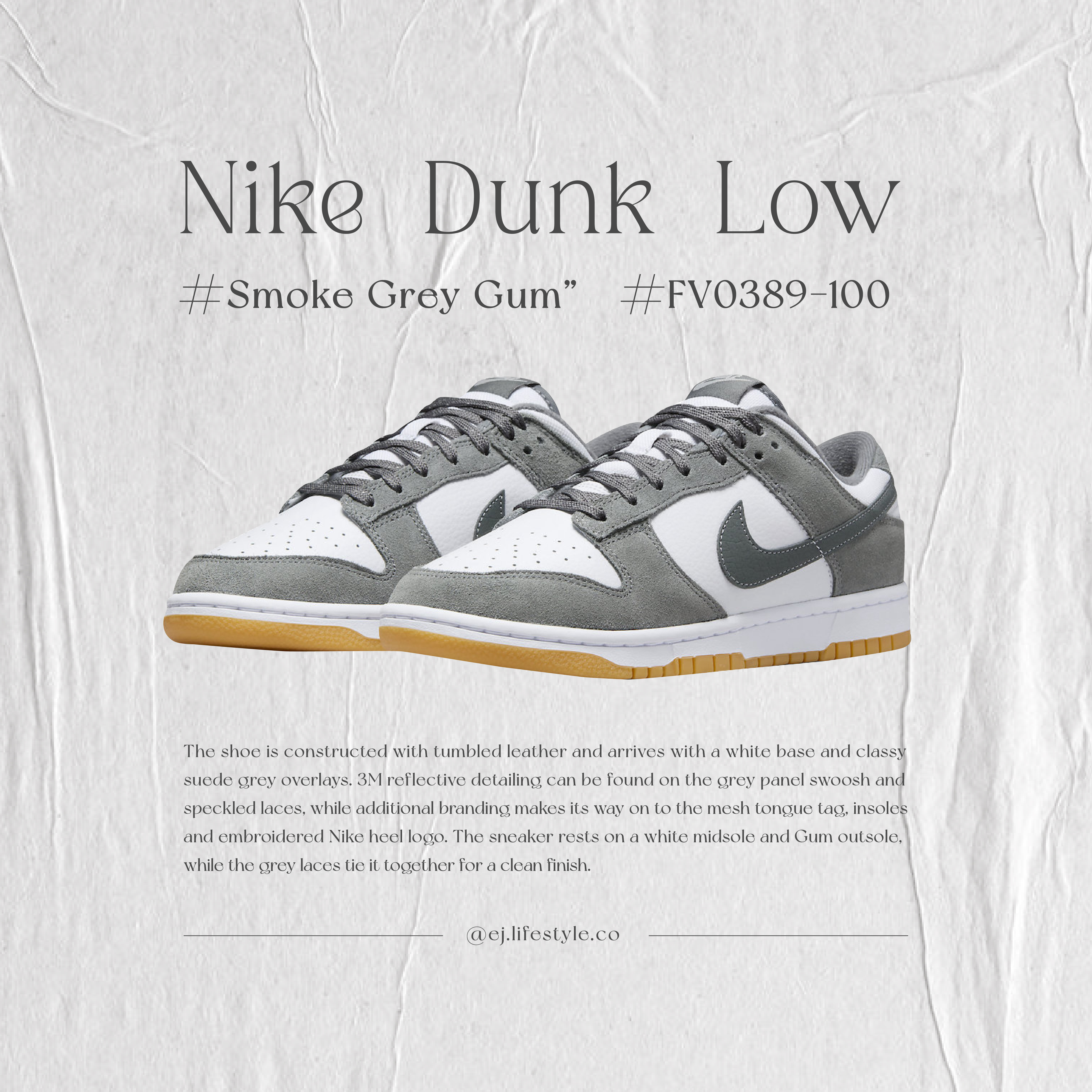 NIKE DUNK LOW 煙灰 麂皮 焦糖底 反光 男鞋 FV0389-100 / 預購