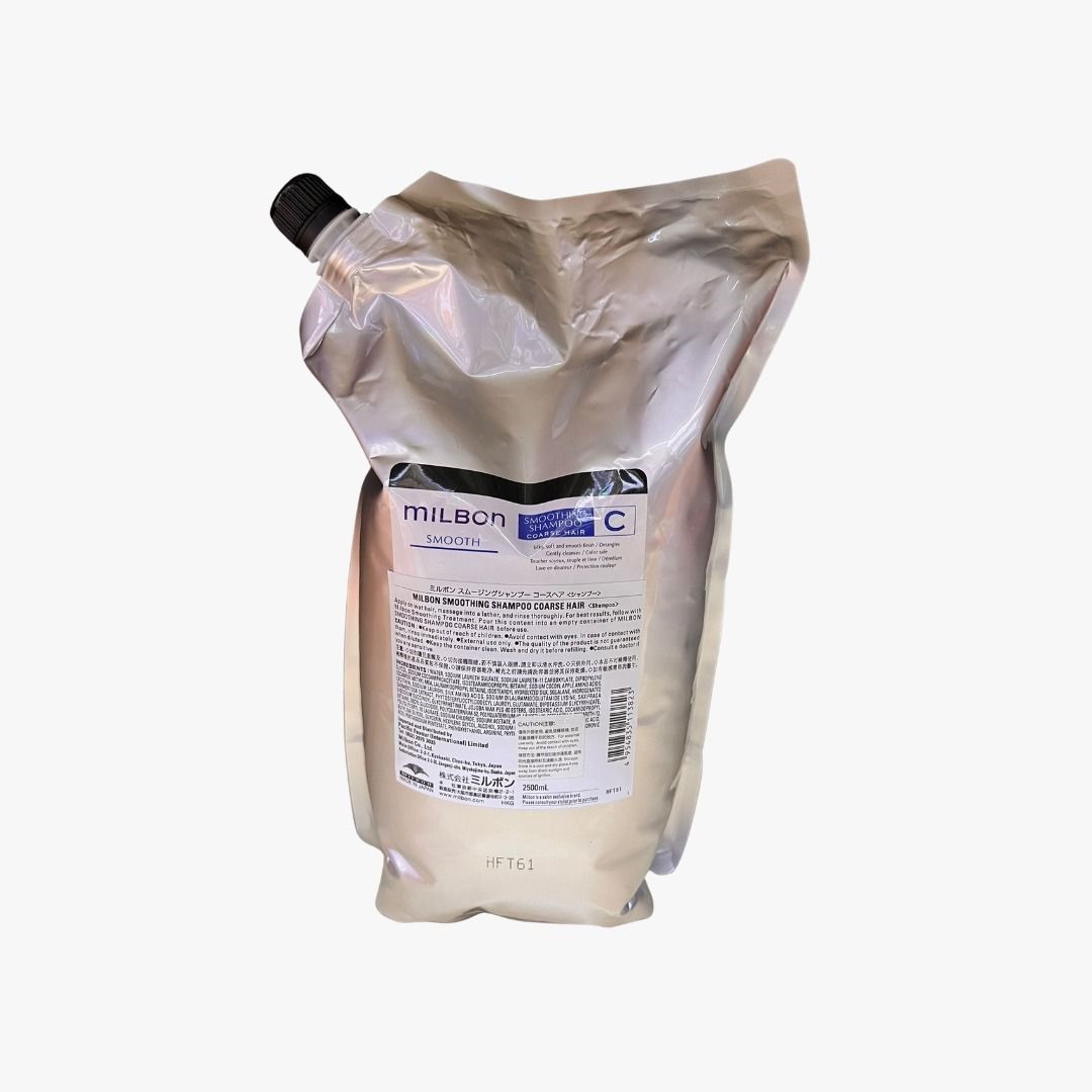 Milbon Smoothing 洗髮水（輕度受損粗髮質）1000ml