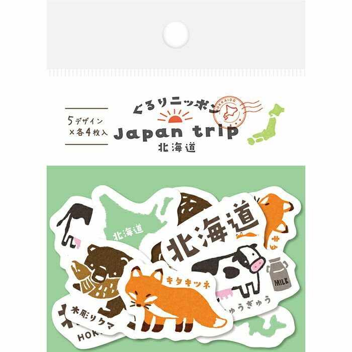 [Limited] Furukawashiko Washi Sticker Pack－ Japan Trip Series (Japanese Stationery Brand)
