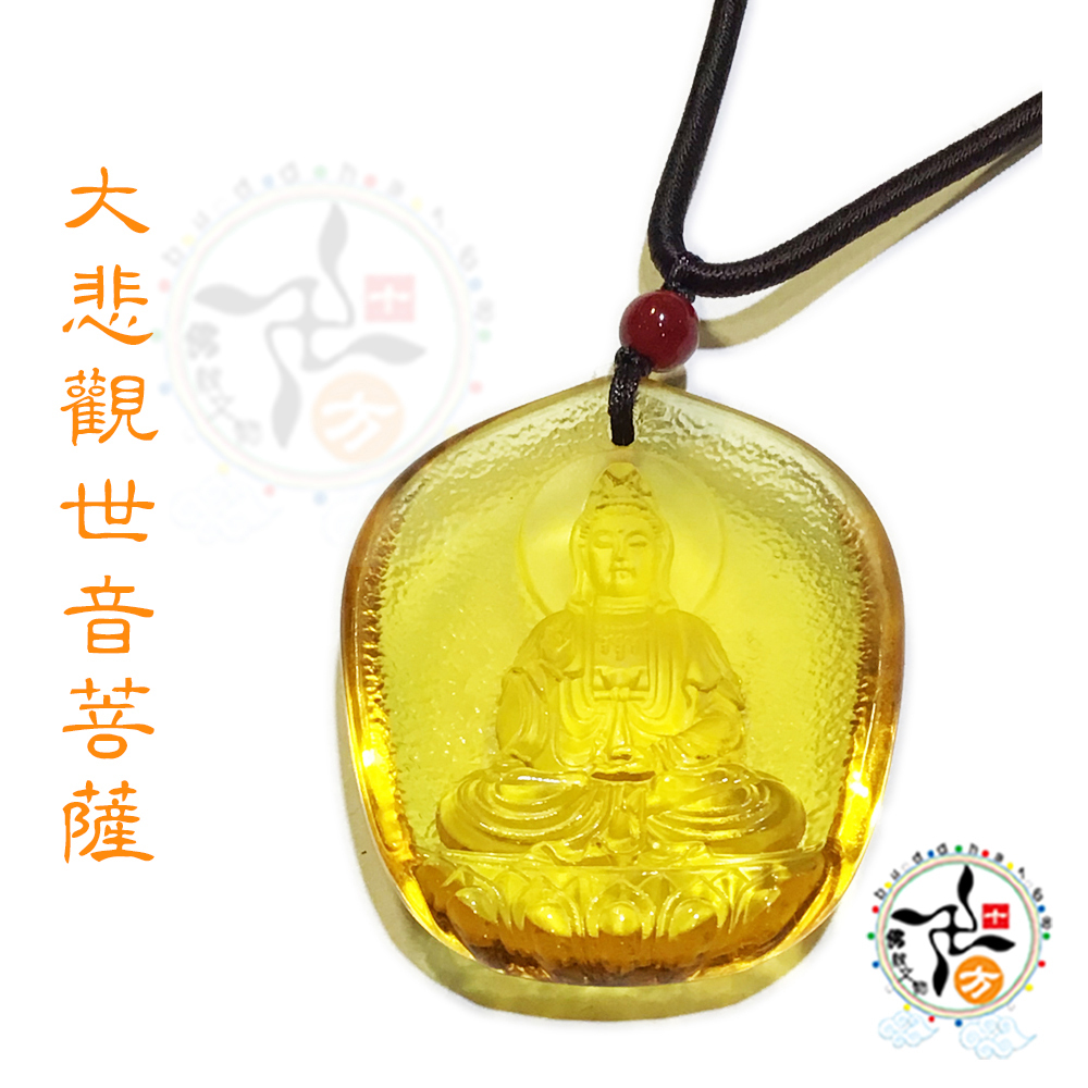 觀音菩薩琉璃項鍊【十方】【十方】148188