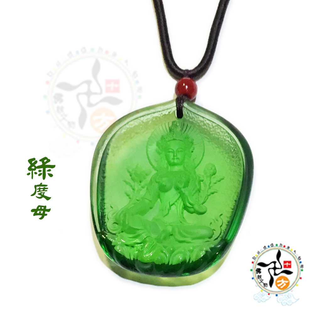 綠度母琉璃項鍊【十方】【十方】148185