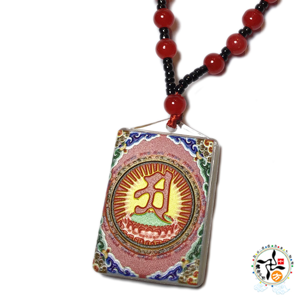 千手觀音{極彩浮雕}琉璃項鍊【十方】148984