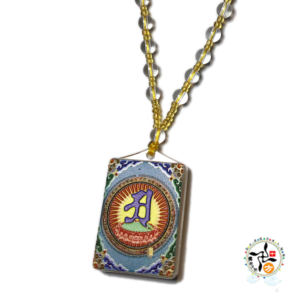 千手觀音{極彩浮雕}琉璃項鍊【十方】148986