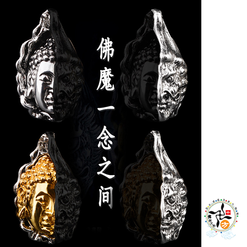 佛魔一念之間 鈦鋼項鍊 銀色【十方】149454