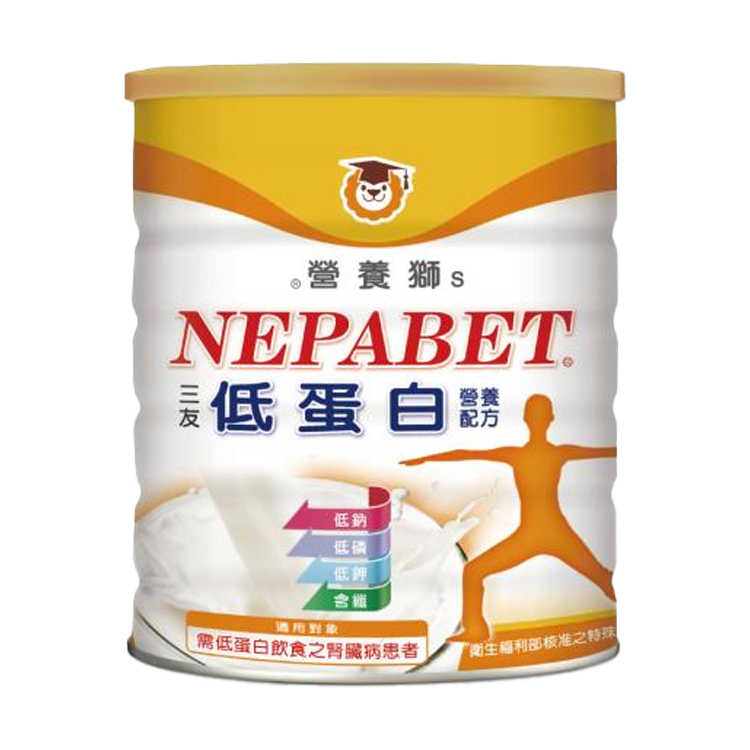 營養大獅 三友低蛋白配方 850g/罐