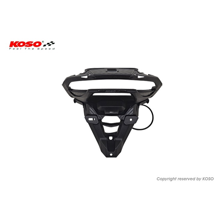 KOSO FORCE 2.0／AUGUR 短版後牌架