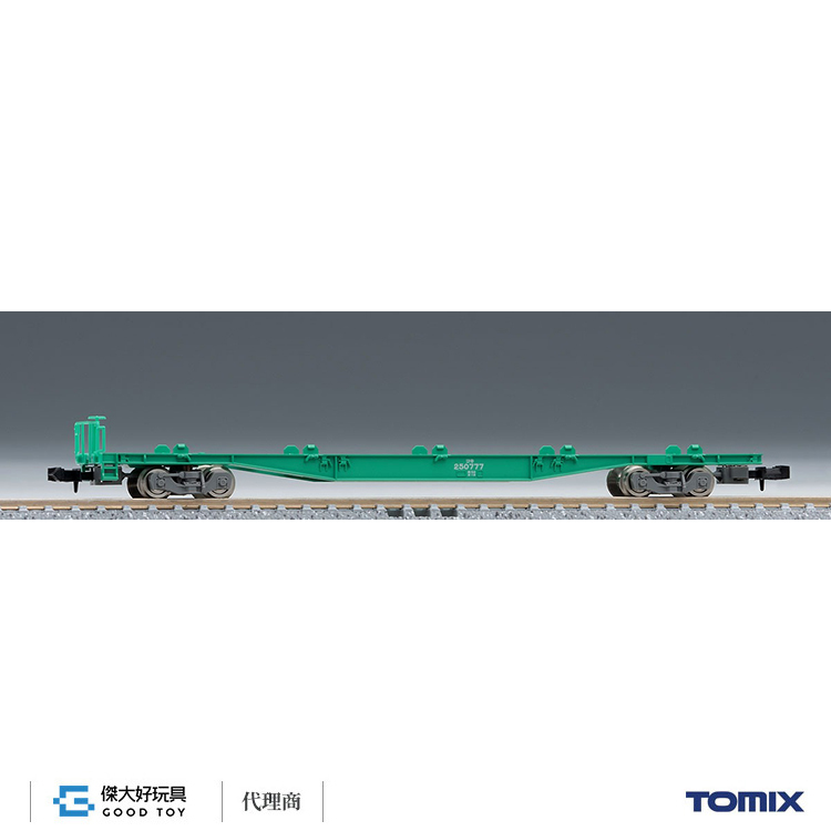TOMIX 8742 貨車 JR KOKI 250000型 (無附貨櫃．附尾燈)
