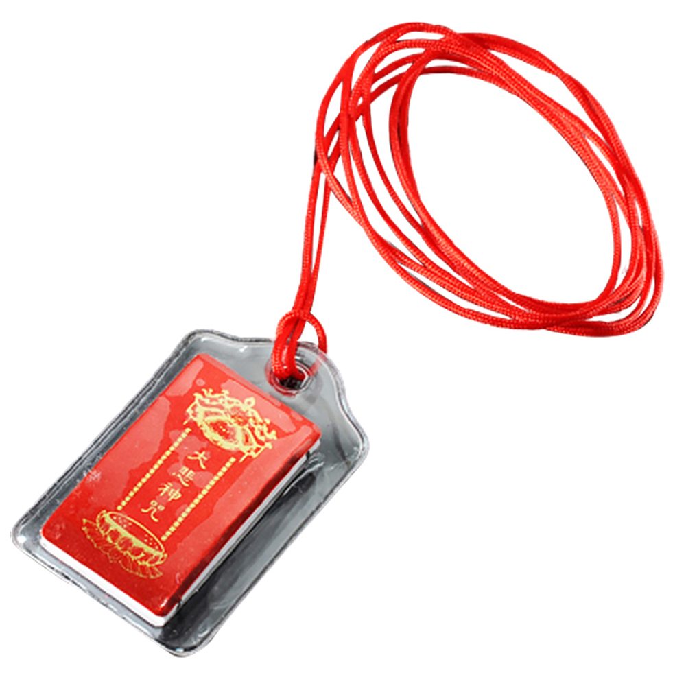 大悲咒附紅線項鍊(2.8*1.6公分)【十方】117750