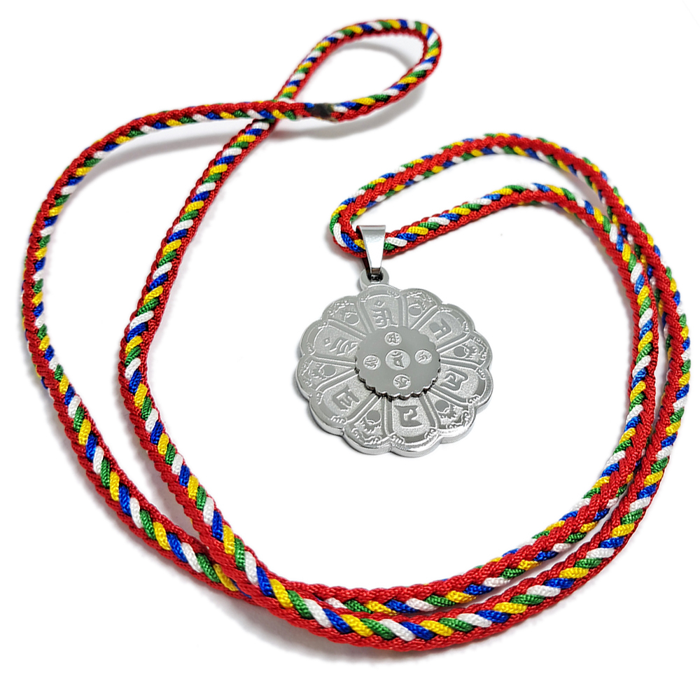 六字大明咒{磁石}能量項鍊【十方】110550