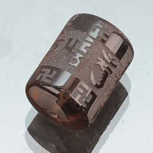 六字真言 茶晶1.8*1.3公分 精雕 轉經輪【十方】120885