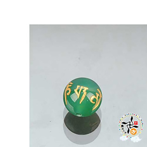 六字真言 綠瑪瑙 精雕10mm【十方】125437