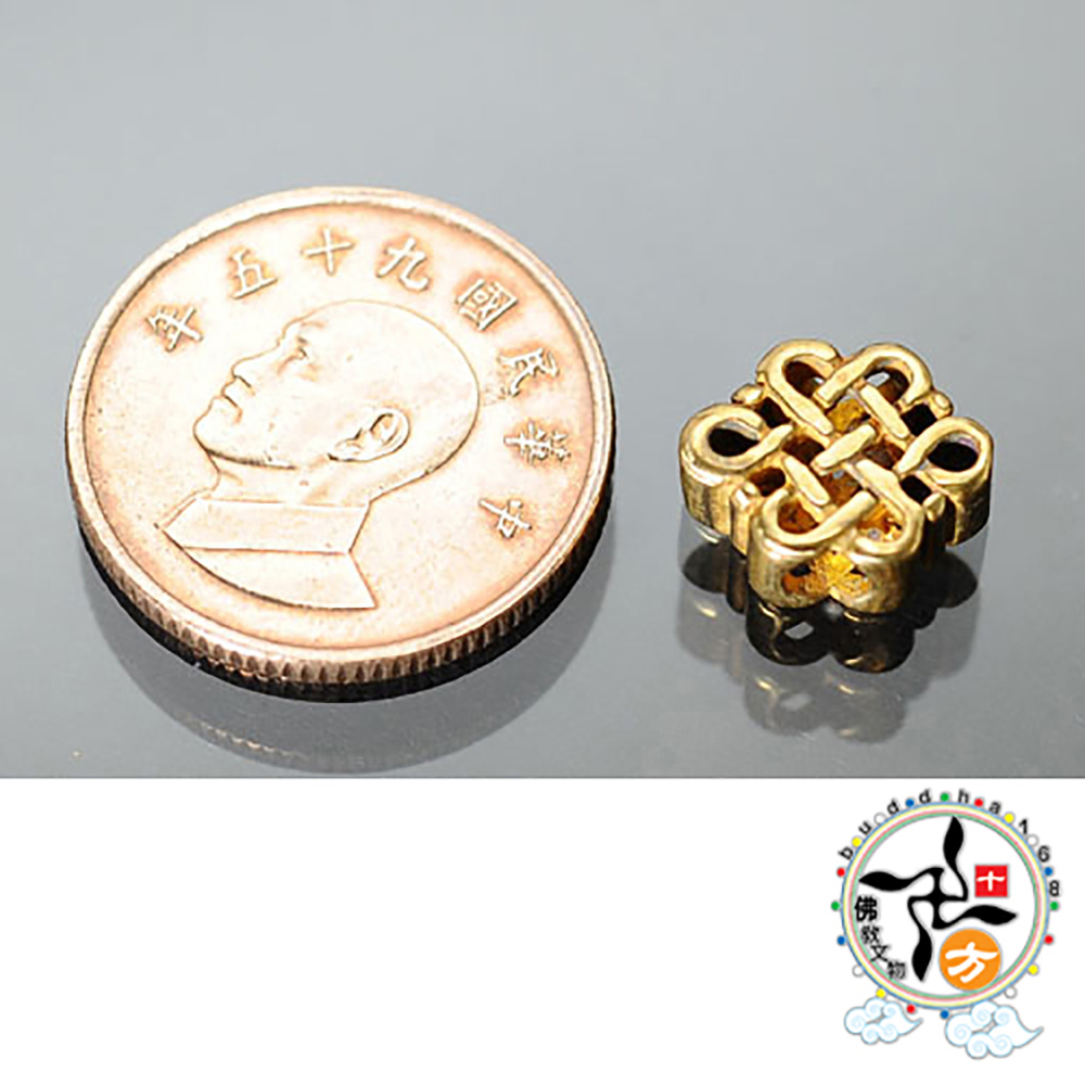 吉祥結{銅}配件【十方】129038