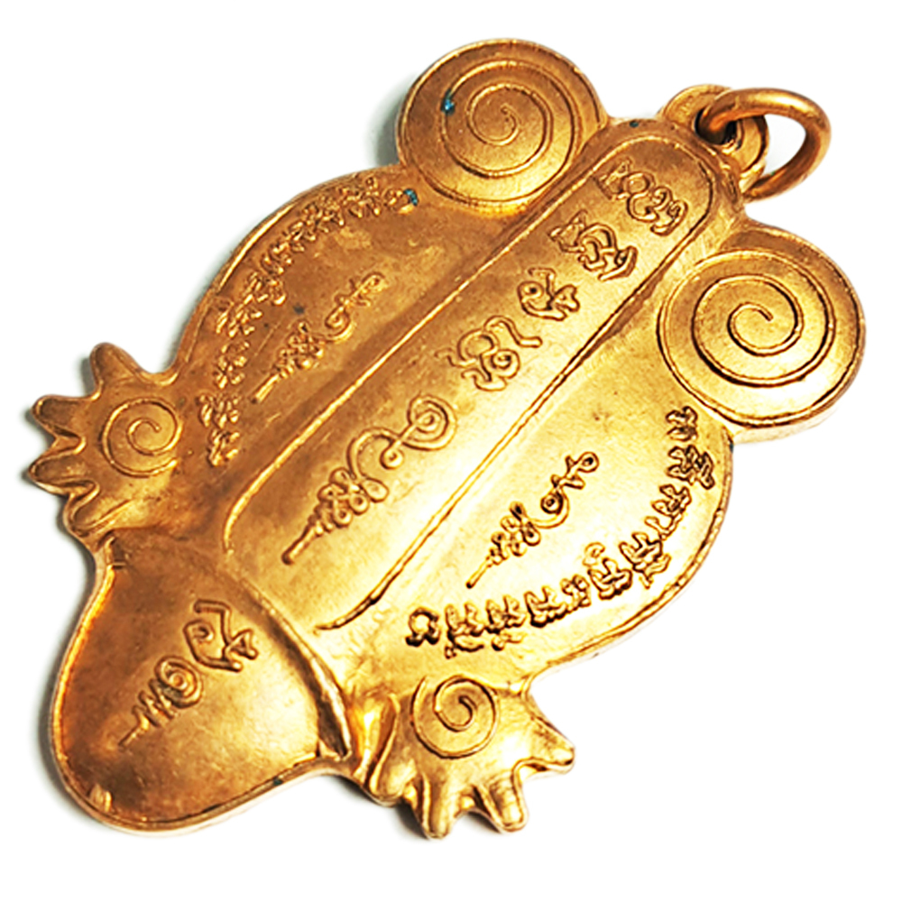 招財蛙{泰國鞦韆寺}【十方】135509