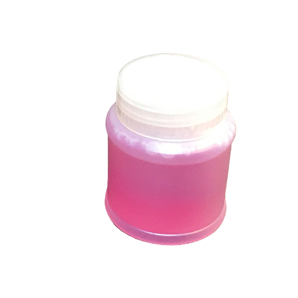 洗銀水4.5*3.5公分【十方】146566