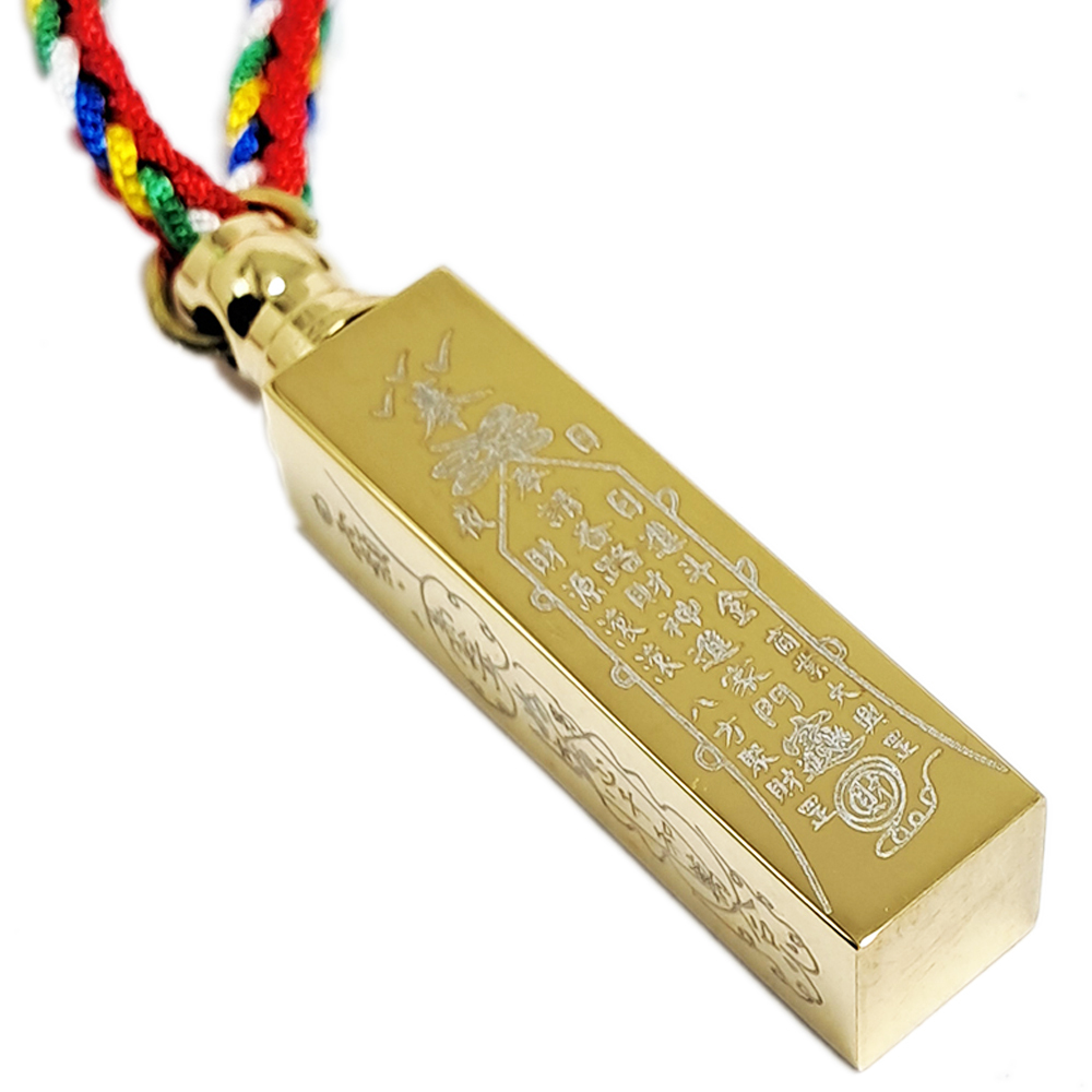 四方福至(符柱) 嘎屋管 鋼合金項鍊【十方】146266