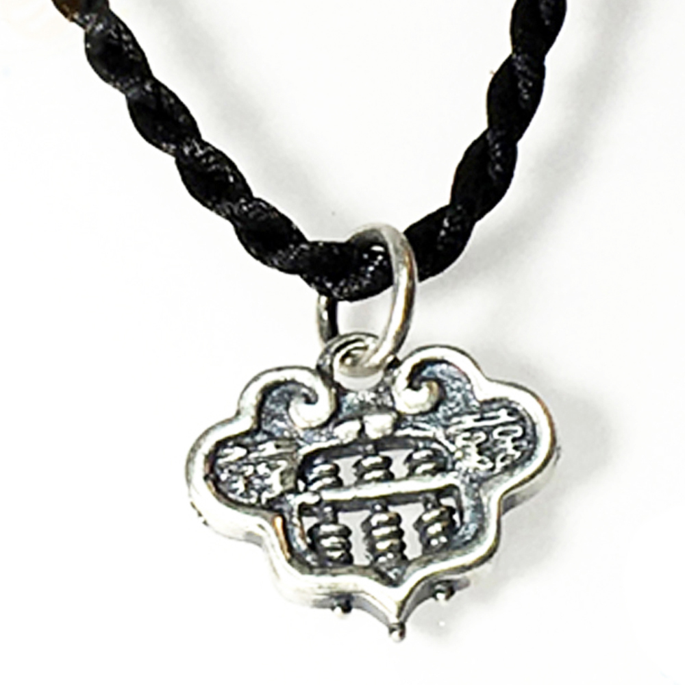 如意鎖 925銀&黑繩項鍊【十方】145995