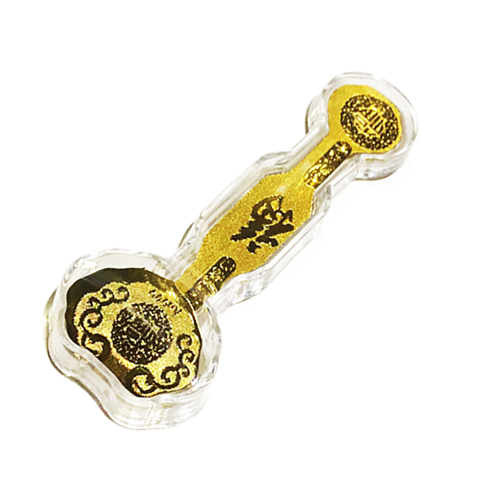 金如意9cm【十方】【十方】147926