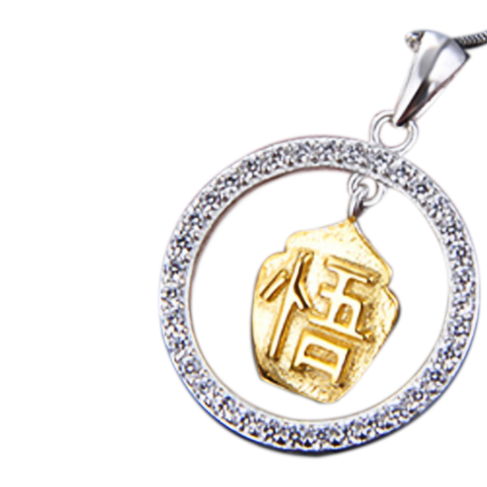 悟 鑲鑽{纯银}+纯银項鍊【十方】153574